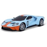 Maisto vozilo 1:24 rc premium asst ( MAI82330 ) Cene