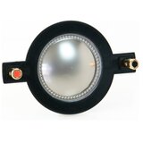  SDT8 M.Audio rezervna dijafragma za DR8 | Eponuda.ba