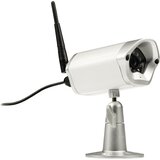 IP kamera KONIG | Eponuda.ba
