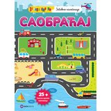 Data Status Zalepi-odlepi: Saobraćaj | Eponuda.com