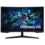 Samsung Monitor 27" G55C Odyssey G5 ukrivljen, VA, 2560x1440, DP, HDMI | Shoptok.si