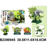  Dinosaurus ( 094503-4 ) | ePonuda.com