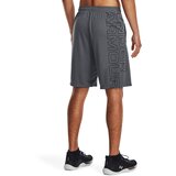 Under Armour Men's sports shorts Tech WM Graphic Short | Shoptok.si