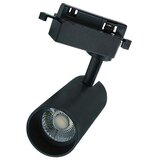 Mitea Lighting M203732 c 30W 4000K led cob crni šinski reflektor Cene