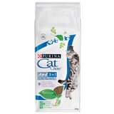 Purina cat chow suva hrana za mačke 3u1 sa ukusom ćuretine 15 kg | Eponuda.com