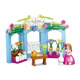 Sluban kocke, seoska cvećara | Eponuda.ba