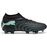 Puma Nogomet Future 9 Ultimate Fg Črna Cene