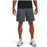 Under Armour Tech Vent | shoptok.hr