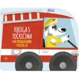 Knjiga sa točkićima - Vatrogasno vozilo