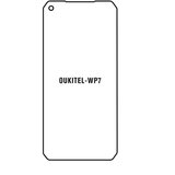 Oukitel WP7 hydrogel zaštitna folija | shoptok.hr