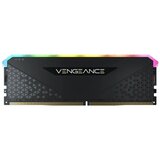 Corsair Ram DDR4 8GB 3200 CMG8GX4M1E3200C16 | Eponuda.com