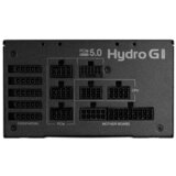 FSP Napajalnik 1000W HYDRO G PRO ATX3.0 80+ Gold | Shoptok.si