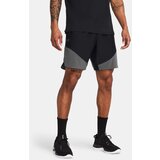Under Armour Shorts UA Peak Woven Hybrid Short-BLK - Mens | ePonuda.com