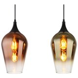 Globo Visilica Lavus (Ø x V: 18 x 120 cm, 60 W, Raznobojno, E27) | shoptok.hr