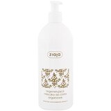 Ziaja Argan Oil mleko za telo za suho in dehidrirano kožo 400 ml za ženske Cene