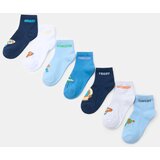 Sinsay Čarape s motivom svemira 7 pack | shoptok.hr