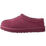 Ugg Cokle 'Tasman II' oliva / pitaja / svetlo roza Cene