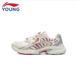Li-Ning Unisex patike Ark 2 Shock, Bele | Eponuda.com