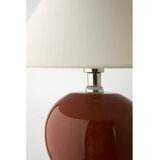 Jotex Rjava/kremno bela keramična namizna svetilka (višina 29 cm) Karamell – | Shoptok.si