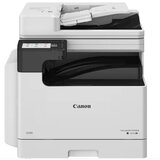 Canon imageRUNNER 2425i II Multifunkcijski A3 Kopir Aparat Cene