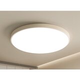  Sanxingzhaoming Plafonska lampa LED, 45 W, Bela Cene