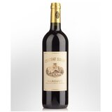 CHÂTEAU DE MALIGNY CHATEAU Siran margaux crveno vino 0.75l | Eponuda.com