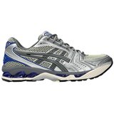 Asics Nizke superge Gel-Kayano 14 Soft Yellow Blue Rumena Cene