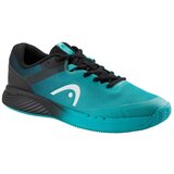 Head Sprint Evo 3.5 sarena Cijene