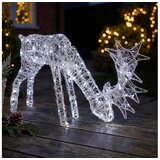 Brilagi LED spoljašnja božićna dekoracija LED/1,5W/230V IP44 73x47 cm irvas Cene