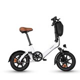 BODYWEL Mini zložljivo električno kolo T16 Pro, 14", 250 W 36 V 7,8 Ah, za vožnjo na delo, bela, (5000008638) Cene