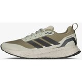 Adidas Patike RUNFALCON 5 TR | ePonuda.com