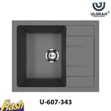  Granitna sudopera usadna kvadratna - ulgran - U-607 343 - antracit | ePonuda.com