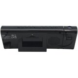Akai Radio budilica ACR-3888 | shoptok.hr