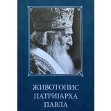 Izdavački fond Srpske pravoslavne crkve Arhiepiskopije beogradsko-karlovačke Grupa autora - Životopis patrijarha Pavla | ePonuda.com