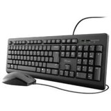 Trust Primo tastatura + miš žicni set srb crna | ePonuda.com