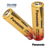 Panasonic LR6XW AA Alkalna Industrijska Baterija – Pouzdana Energija 1.5V ( 5120 ) Cene