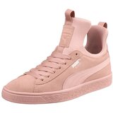 Puma Modne superge W. SUEDE FIERCE Bež Cene