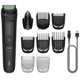 Philips multitrimer MG3945/15 Cijene