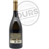  Knežević Sauvignon Blanc 0,75L | Eponuda.com