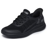 Skechers Bobs Geo Lite patike | Eponuda.com