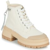 Strong Polškornji STRONG BOOTS Bež | Shoptok.si