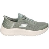 Skechers 124836-OLV Zelena Cijene