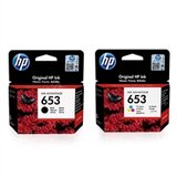 HP Komplet tinti nr.653 (BK + CMY), original | shoptok.hr