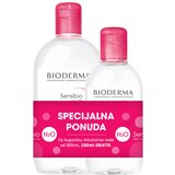 Bioderma Sensibio H2O Micelarni rastvor za osetljivu kožu 500ml+250ml gratis Cene'.'