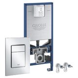 Grohe 39603000 Rapid SLX ugradni vodokotlić sa setom za kačenje, aktivacionim tasterom Chrome četvrtastim, strujnom utičnicom i priključkom za tuš | ePonuda.com