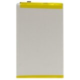  Baterija za xiaomi redmi a5 4g/poco c71 5200mah (bp5e) comicell ( BAT9551 ) | Eponuda.com