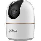 Dahua kamera 5MP kucna WiFi H5A | Eponuda.ba