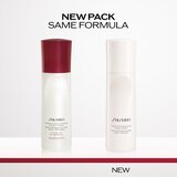 Shiseido Generic Skincare Complete Cleansing Micro Foam čistilna pena za odstranjevanje ličil z vlažilnim učinkom 180 ml | Shoptok.si