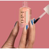 OPI Nature Strong Nails&Skin intenzivno hranilno olje za obnohtno kožico 15 ml | Shoptok.si