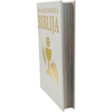  Personalizirana Prvopričesnička Biblija (Kopiraj) | Eponuda.com